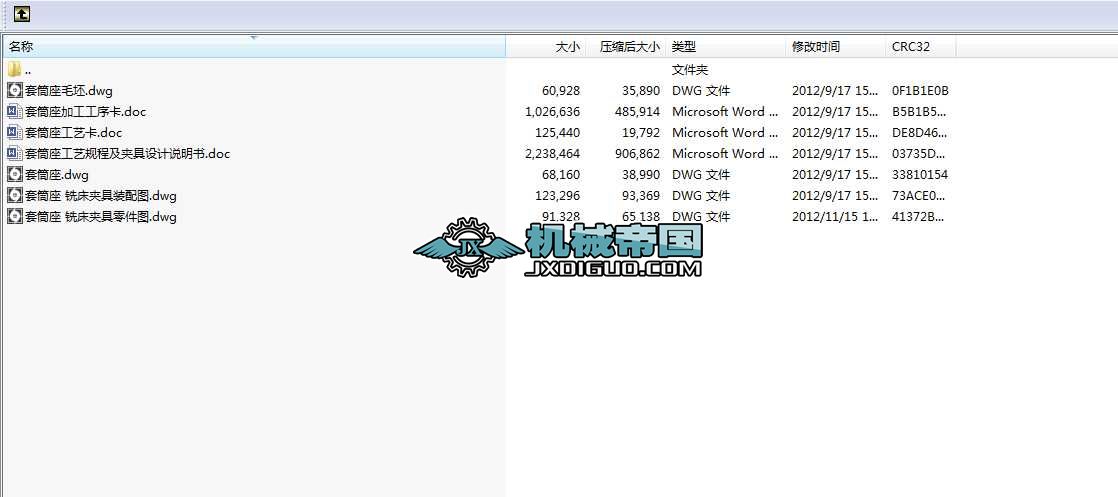 ��Ͳ��㊴��A������D�n���OӋ�A��