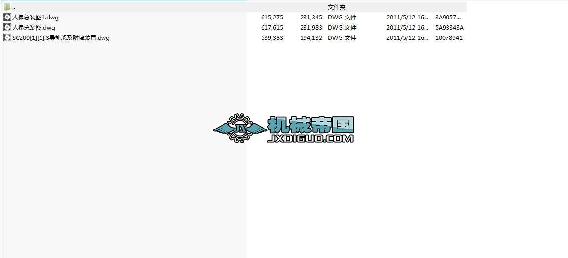 ʩ�������C�����ݣ�CADԔ�D