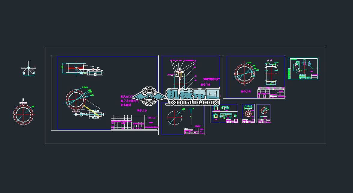 ��ӵ��y�D��