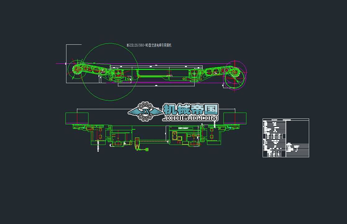 MG2X125560һWD��CLCC00A