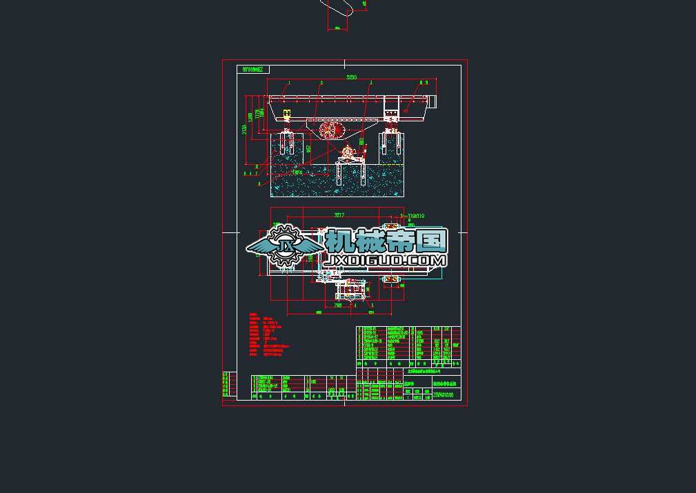 ��ӽo�ϙC���D