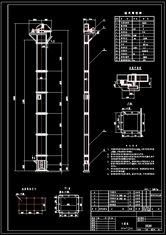 TD160����CCAD�D��