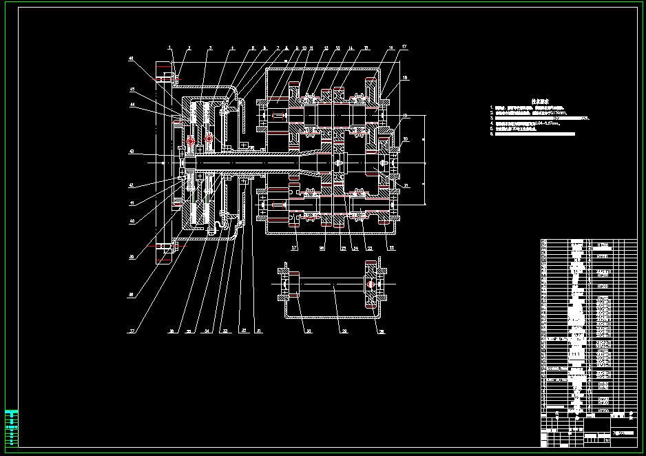 CAD�D��һ7��DSG�b��Dһ7���p�x���Ԅ�׃�������b��D