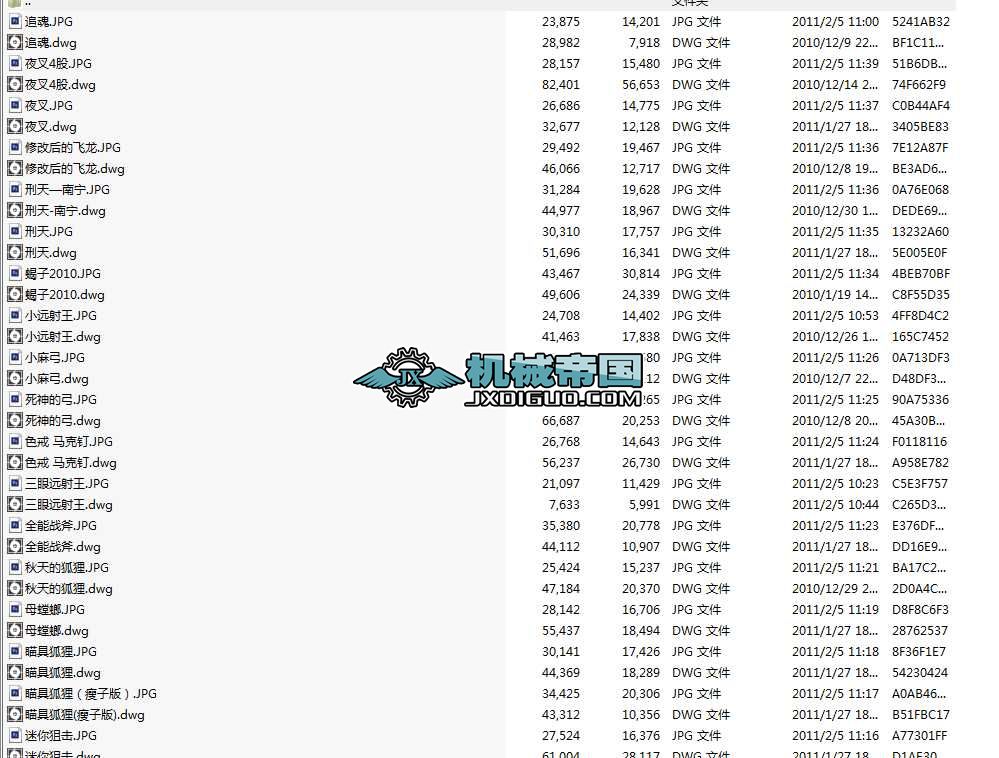 ���и���D��