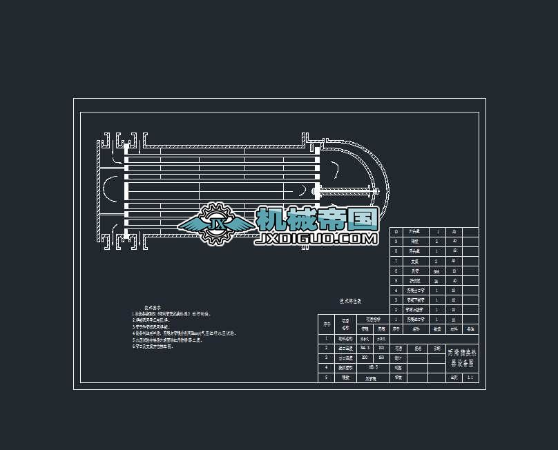 ��ϩ��Q�������n�O��