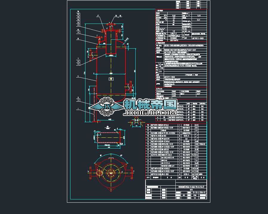 ���P��^�V��(DN500 H=800 VN=0.16m3 )���D