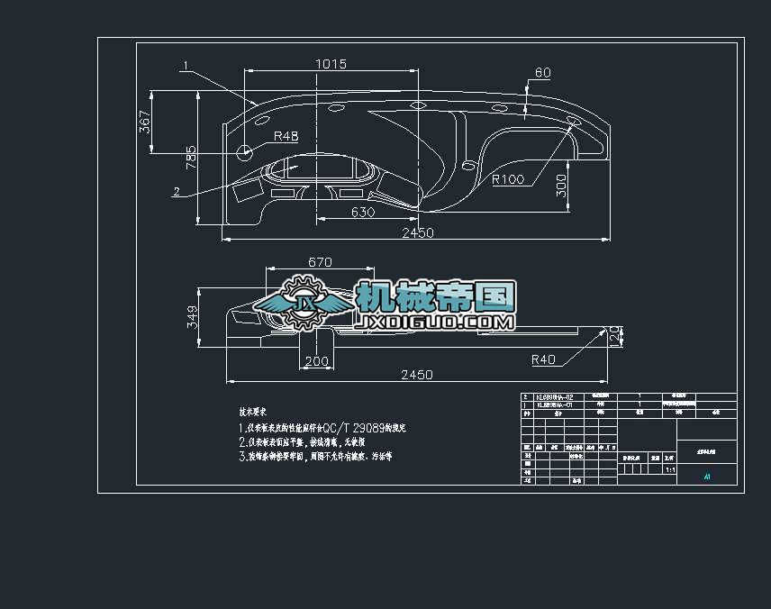 ���܇�x���P����D