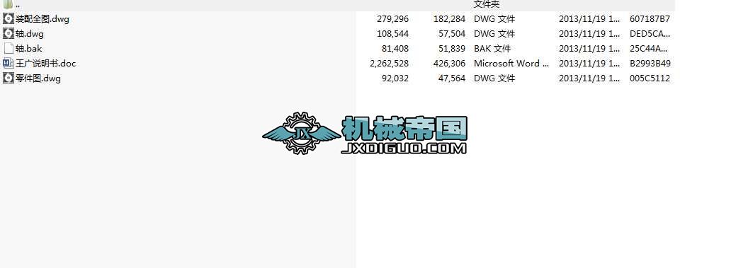 �l(f��)�әC����64KW ���g�S ��n׃�����n���O(sh��)Ӌ