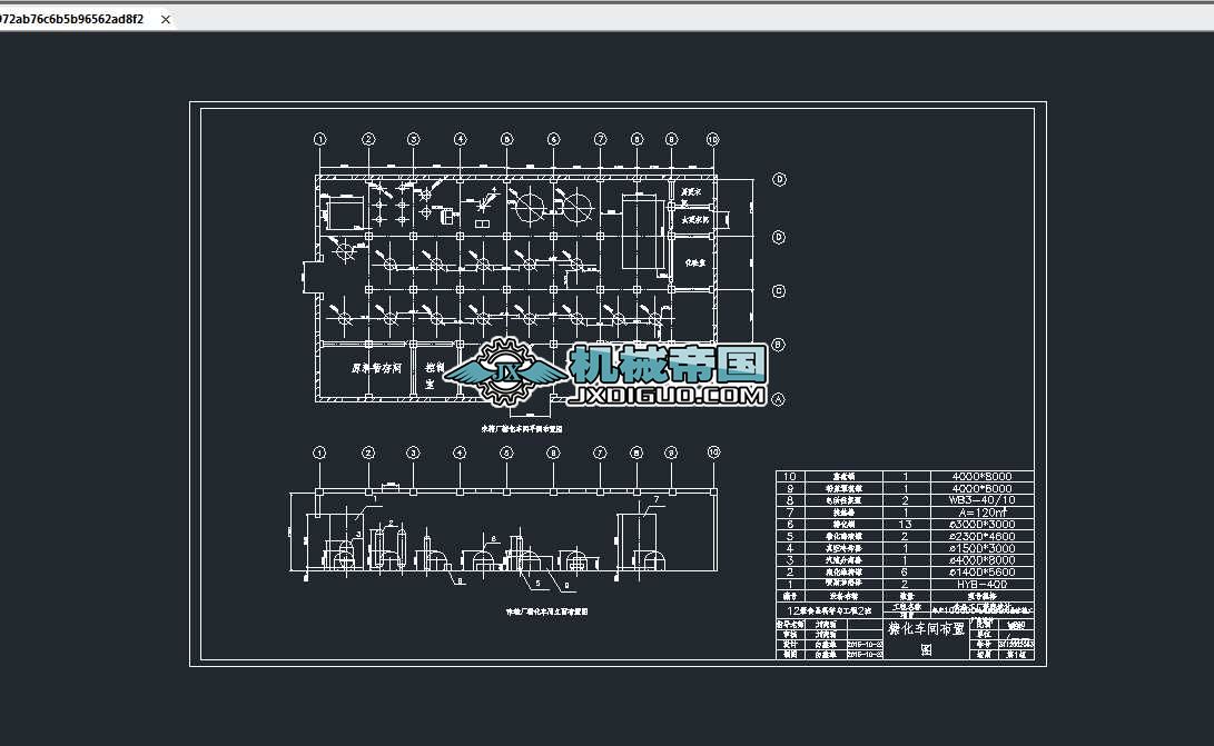 ζ���ǻ�܇�g���ÈD