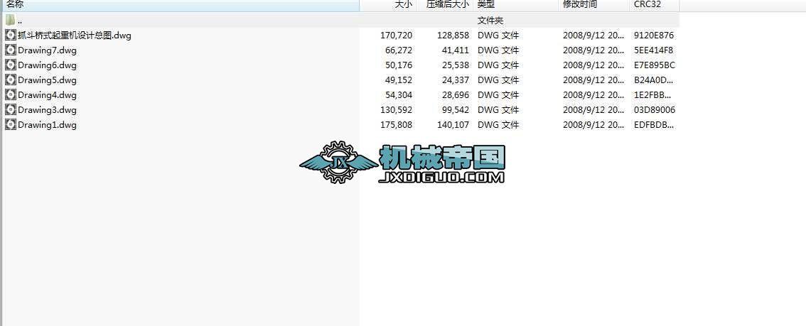 ץ����ʽ���ؙC�D��