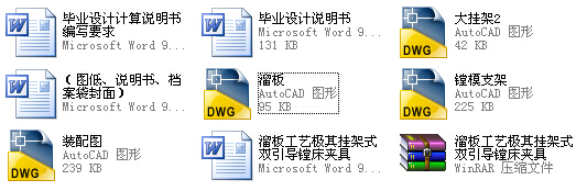 ��幤ˇ�O����ʽ�p�����M���A���OӋ����CAD�D����