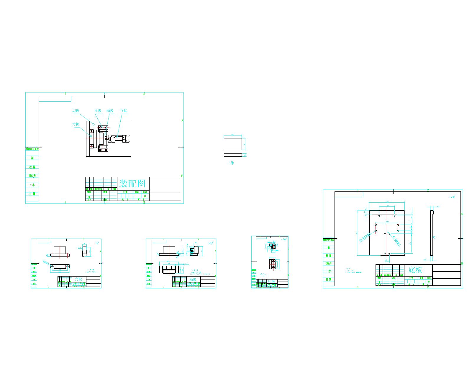 һ�N�m�����@�o�����_�����b����ԄӊA�o�b��