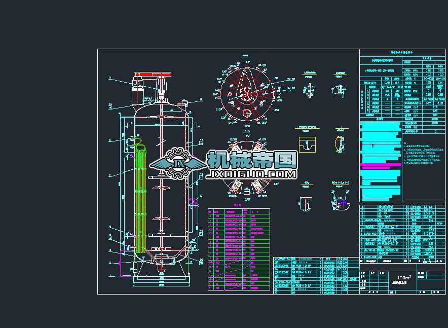 100T�l�͹ވD��