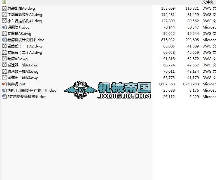 ��P�C�Լ����I�OӋ��CAD�D��