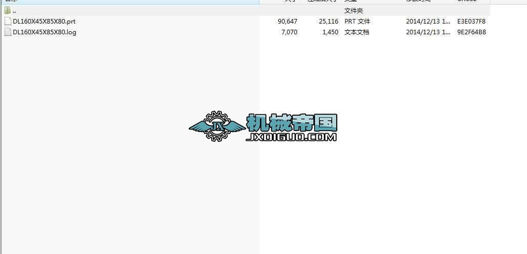 ��ʽ���ؙC(j��)܇݆_DL160X45X85X80.prt