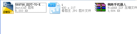 ֩���֙Cе��2D 3D�D����Ƭ