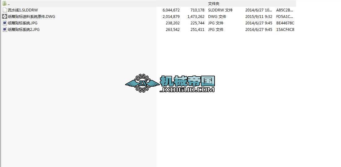 �����N�����N��(bi��o)ϵ�y(t��ng)SW�D