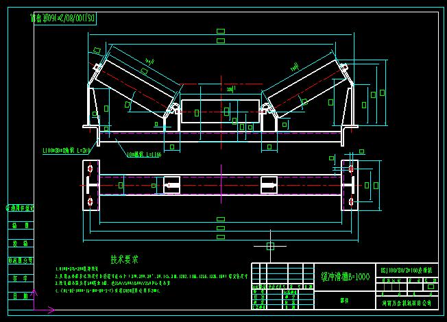 ���_���� 80��650��150��320�D��