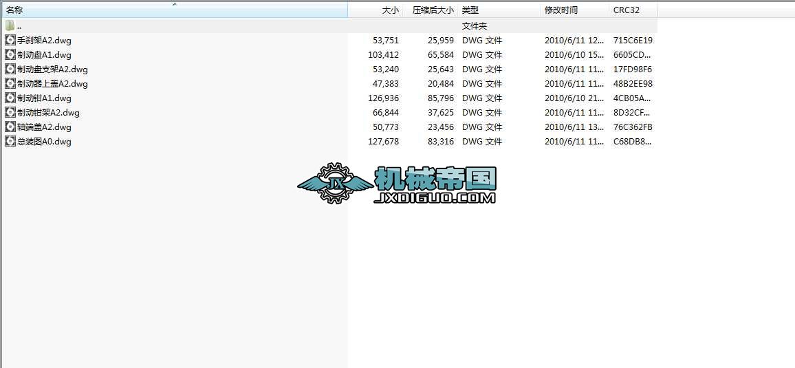 ���Q�Pʽ�Ƅ����D��