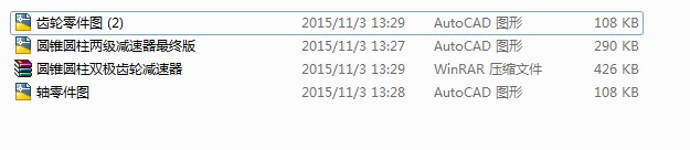 �A�F�A���p�O�X݆�p�����D��