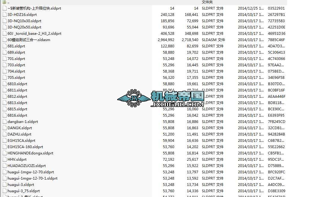 �D�Pʽ�˹�λ�yԇ�b��C