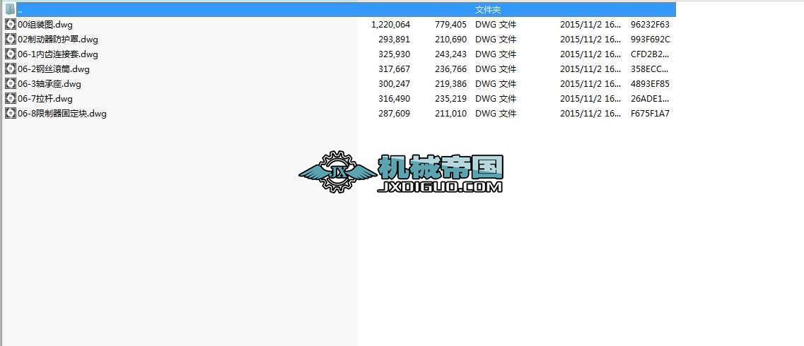 QDJ40 ���������C���D��