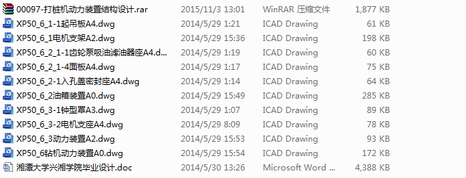 �򘶙C�����b�ýY���OӋ���I�OӋ��Փ��