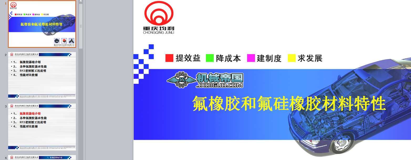 �����z�ͷ������z��������