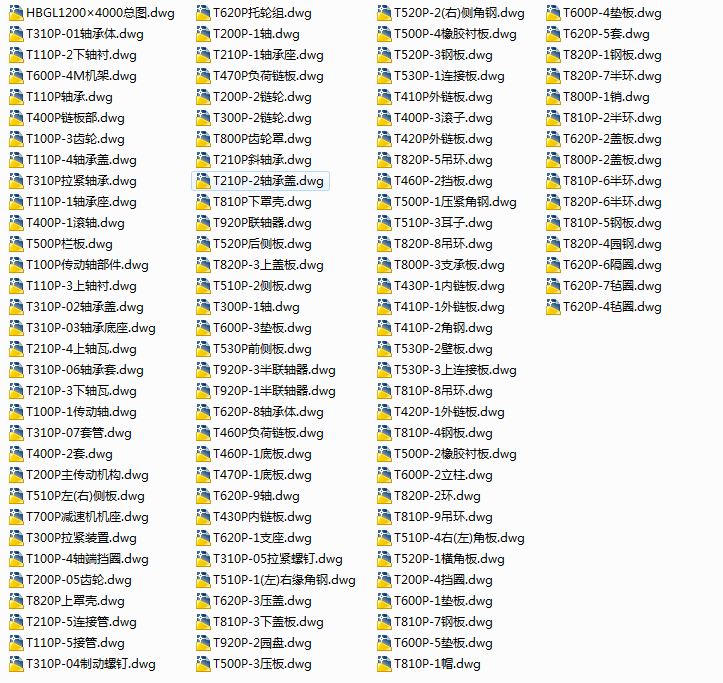 Fu700�ΰ�ݔ�͙C(j��)ȫ�׈D��