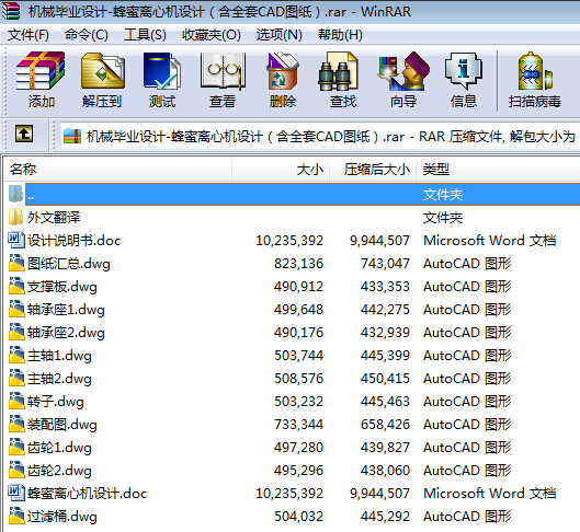 �C(j��)е���I(y��)�O(sh��)Ӌ(j��)һ�����x�ęC(j��)�O(sh��)Ӌ(j��)����ȫ��CAD�D����