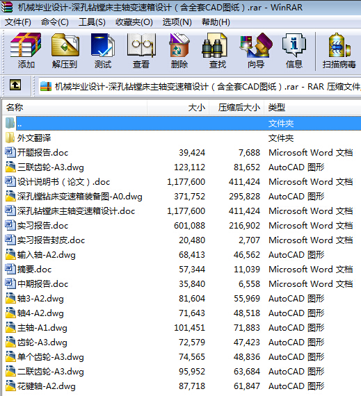 �Cе���I�OӋһ����@�M�����S׃�����OӋ����ȫ��CAD�D����