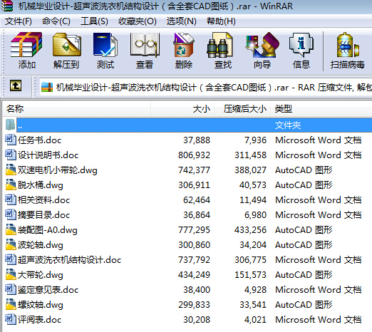 �Cе���I�OӋһ����ϴ�C�Y���OӋ����ȫ��CAD�D����