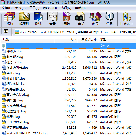 �Cе���I�OӋһ��ʽ㊴��v�����_�OӋ����ȫ��CAD�D����