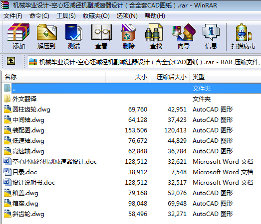 �C(j��)е���I(y��)�O(sh��)Ӌ(j��)һ�������p���C(j��)���p�����O(sh��)Ӌ(j��)����ȫ��CAD�D����