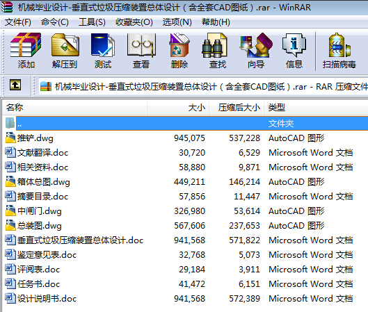 �Cе���I�OӋһ��ֱʽ�������s�b�ÿ��w�OӋ����ȫ��CAD�D����