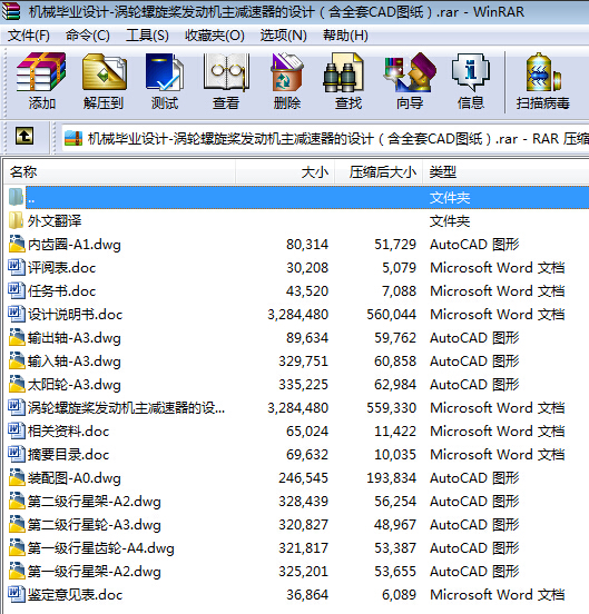 �Cе���I(y��)�O(sh��)Ӌһ�u݆�������l(f��)�әC���p�������O(sh��)Ӌ����ȫ��CAD�D����