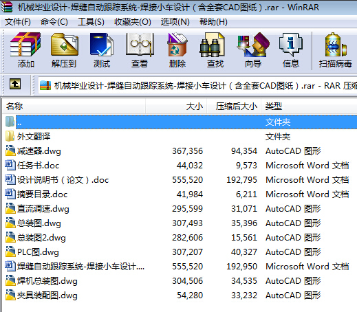 �Cе���I�OӋһ���p�ԄӸ�ۙϵ�yһ����С܇�OӋ����ȫ��CAD�D����