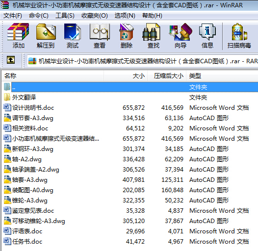 �Cе���I�OӋһС���ʙCеĦ��ʽ�o��׃�����Y���OӋ����ȫ��CAD�D����