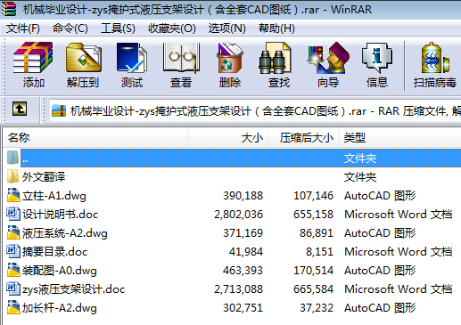 �Cе���I�OӋһzys���oʽҺ��֧���OӋ����ȫ��CAD�D����