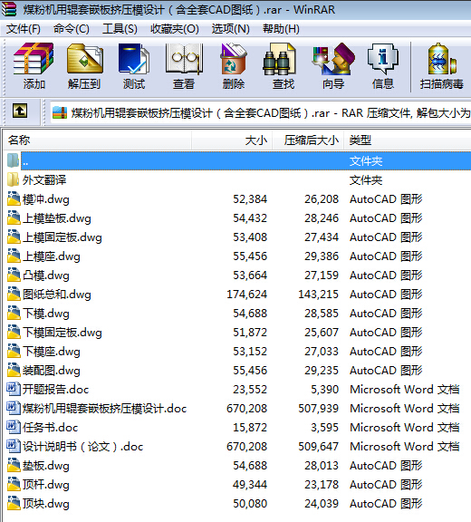 ú�ۙC��݁��Ƕ��D��ģ�OӋ����ȫ��CAD�D����