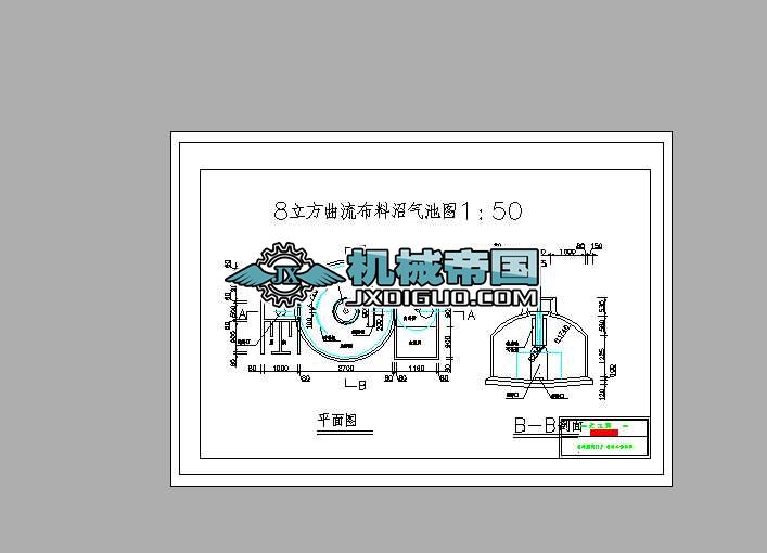 �Ӛ�س����OӋ�D