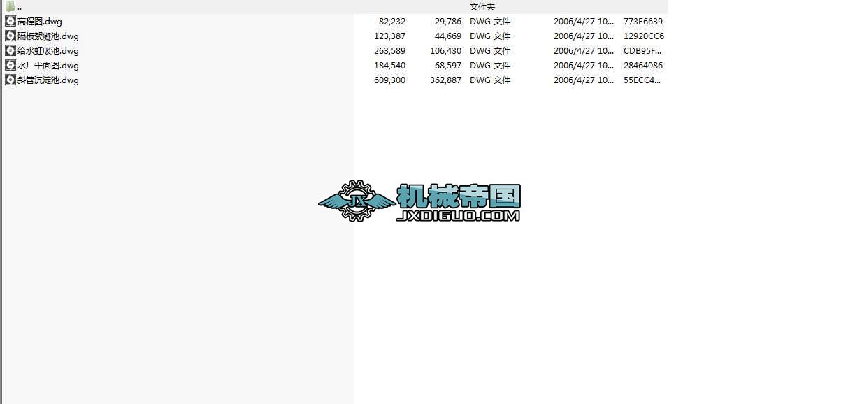 ���Dʽ����������