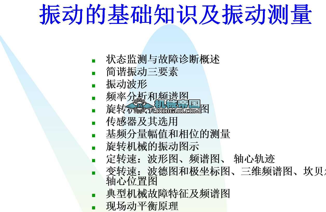 ���D�Cе��Ӽ��l�V����