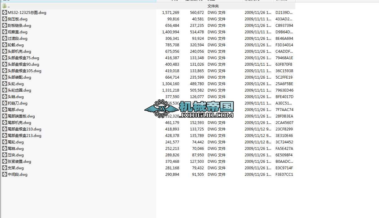 MS32һ�ΰ�ʽݔ�͙C