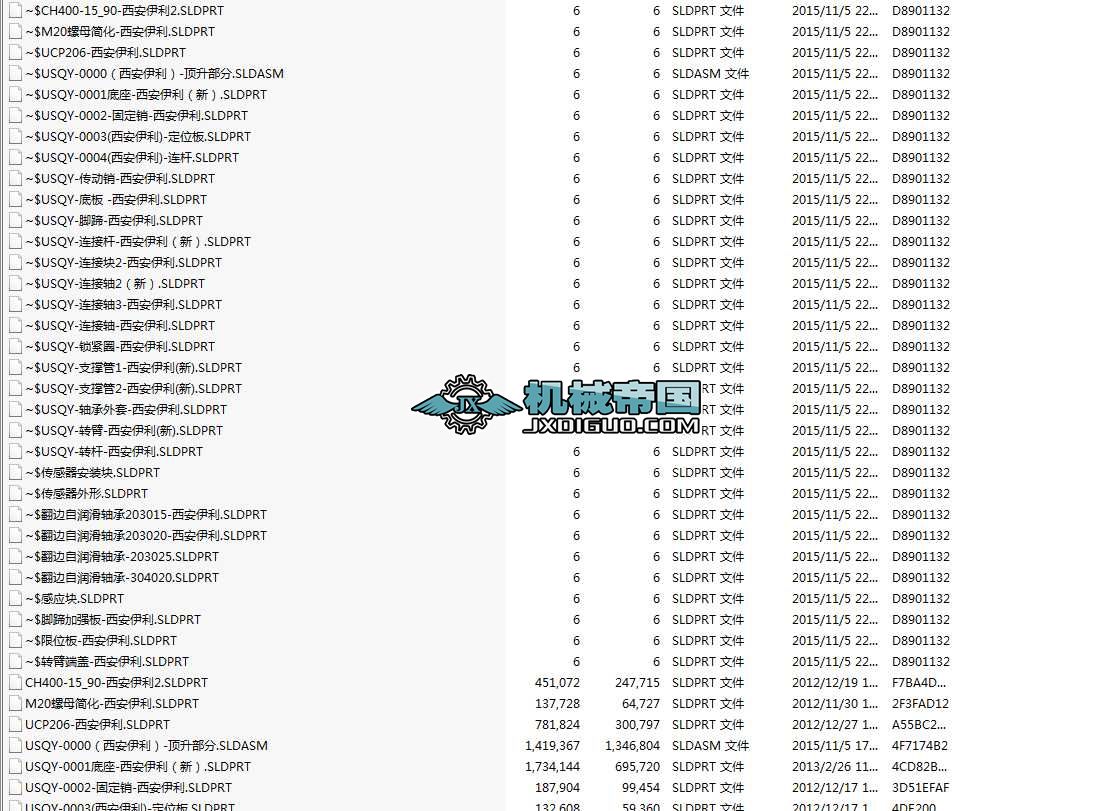 ��ʽ�����C3D�D��