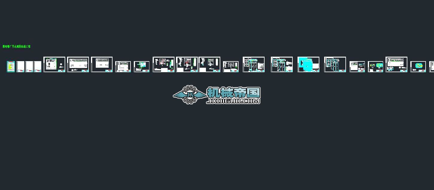 ����һ��(ji��)ˮ�p�Ű�����ˮ̎���Ԅӻ�늚�D