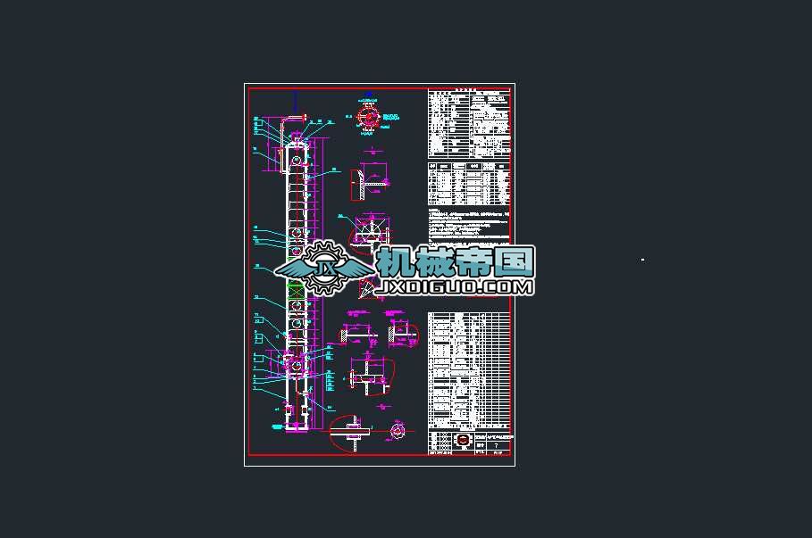 �߻����s���b��D