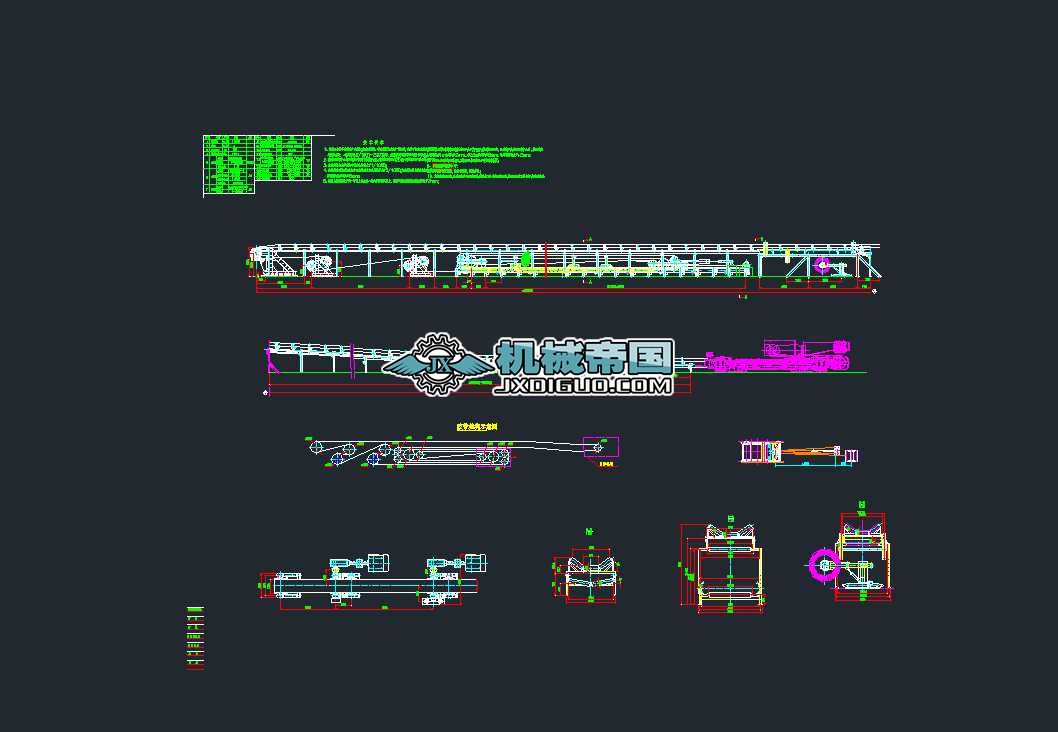 DSJ120һ160һ2X400�\ݔ���b���D�����gҪ��