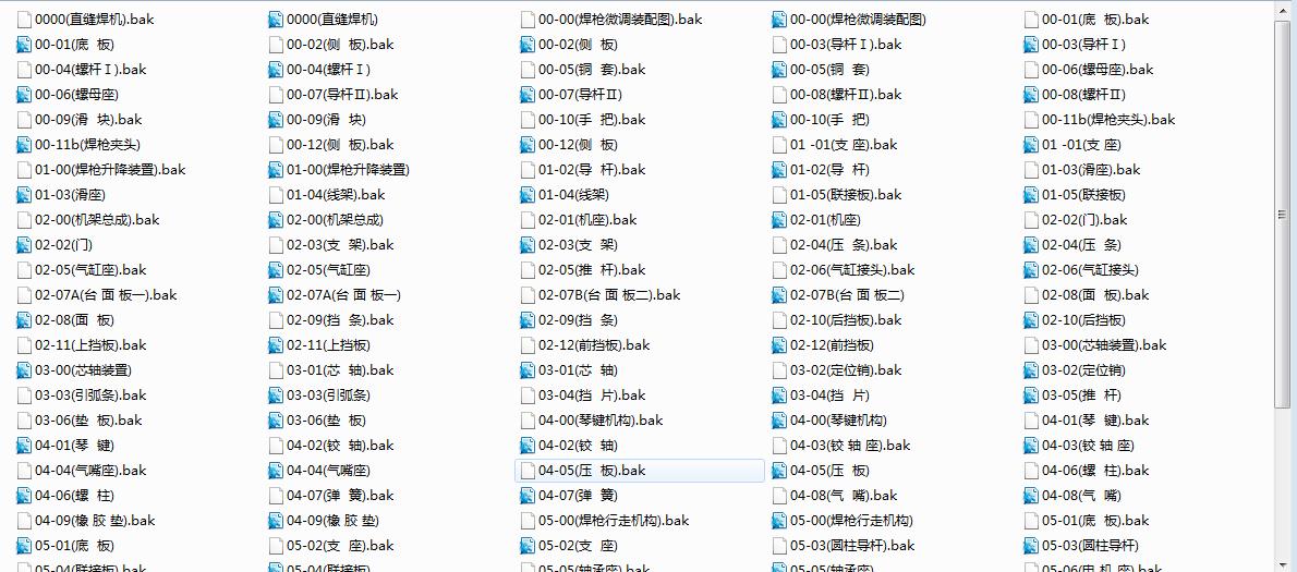 300ֱ�p���CCADȫ�׈D��