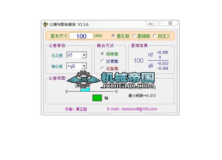 �����Ԅ�(d��ng)��ԃܛ��